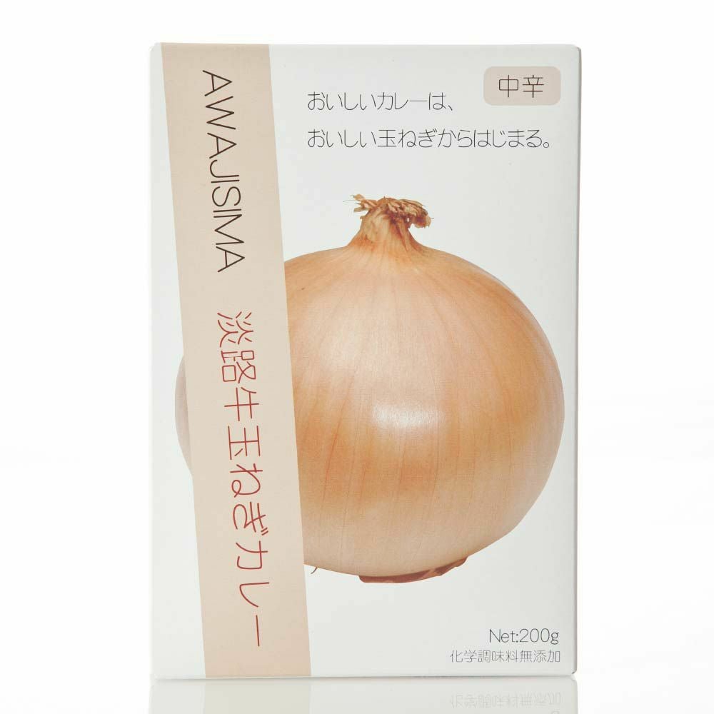 カレー屋さん専用 赤玉ねぎ　箱込み約20kg 雑誌掲載商品】淡路島玉ねぎカレー