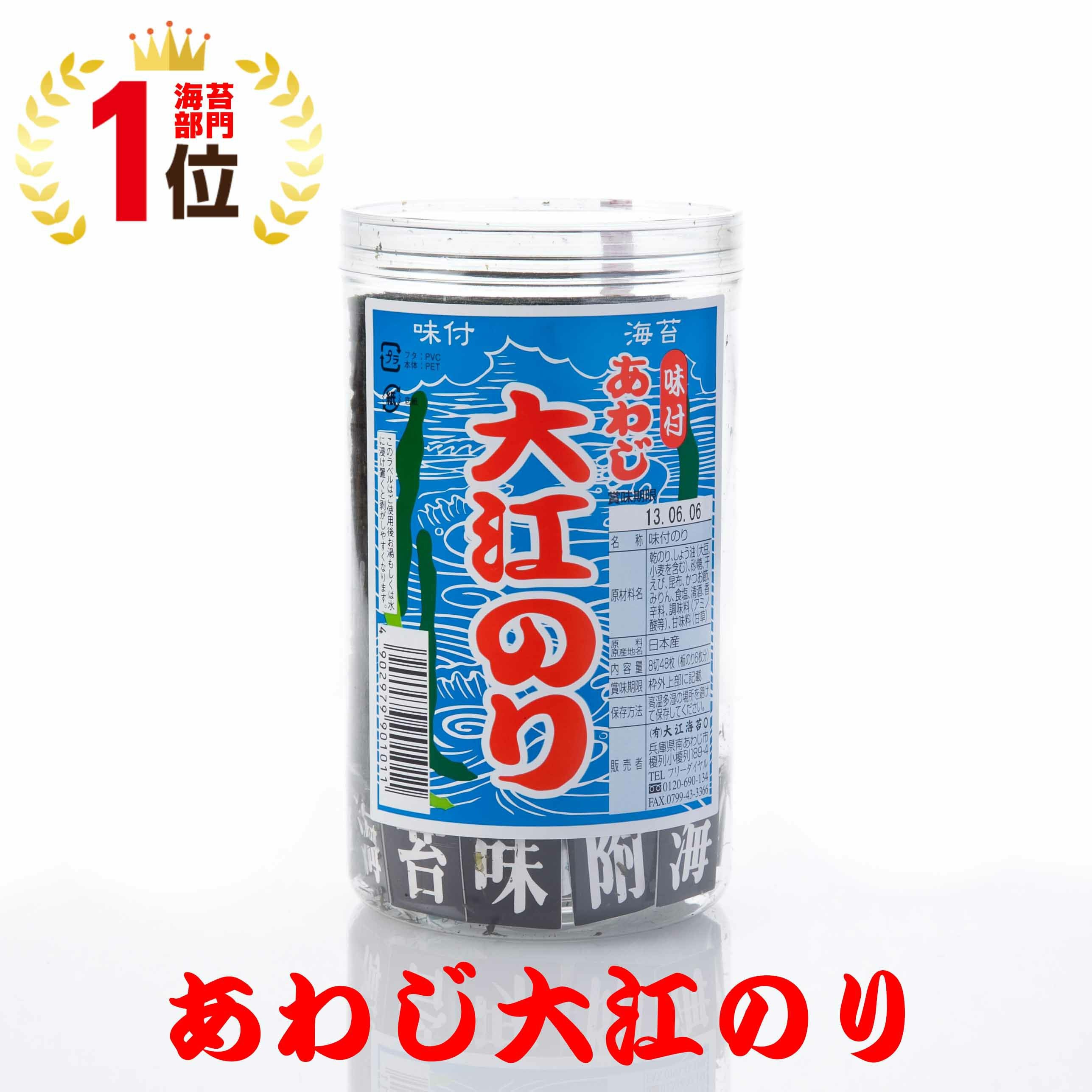 000000000085-01.jpg?size=m&w=