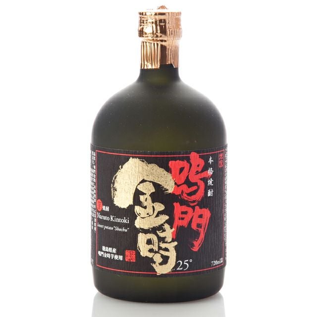 鳴門金時・本格焼酎(単式蒸留焼酎)（720ml） | 通販サイトうずのくに