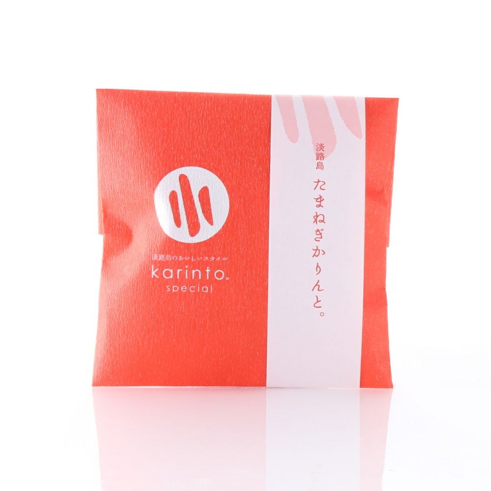 淡路島たまねぎかりんと。（60g）（淡路島産たまねぎ100％使用