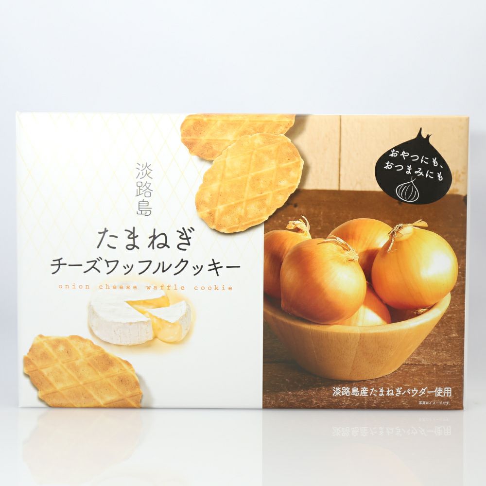 淡路島 たまねぎチーズワッフルクッキー(1枚×20個入) | 通販サイト