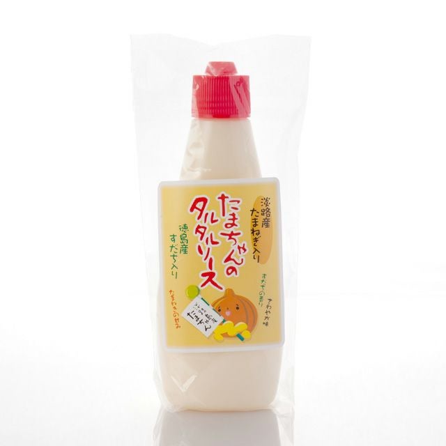 ちくりんたん専用 うるたま作E.T. たまちゃんのタルタルソース（220g）（淡路産たまねぎ入り）（徳島産