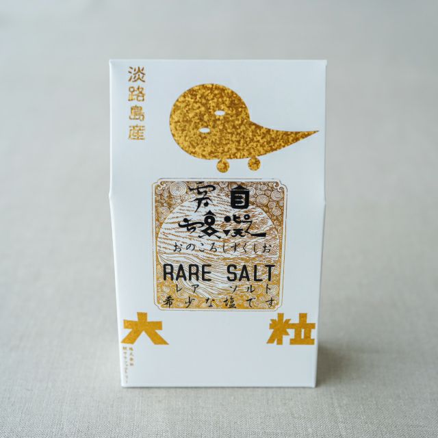 五色の浜雫 自凝雫塩RARESALT（おのころしずくしお)(75g)【株式会社
