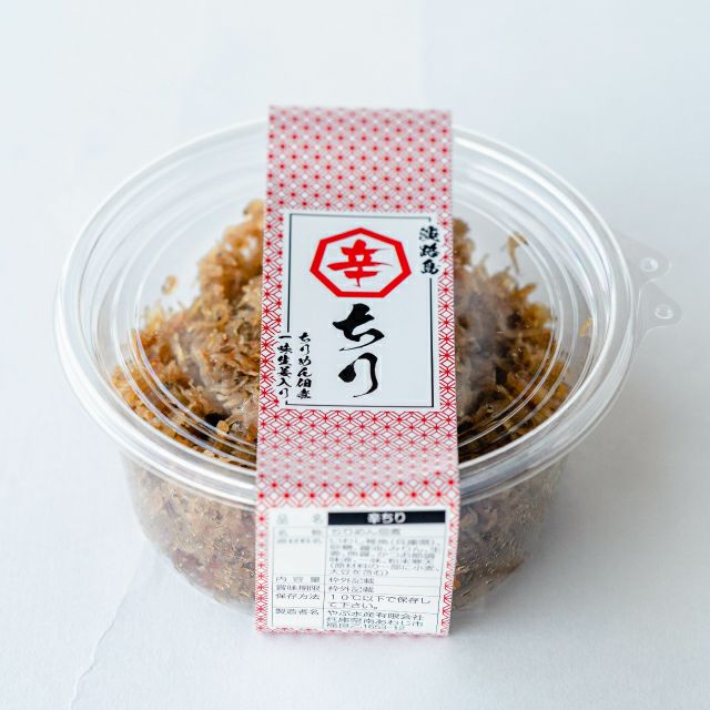 魚介類・水産加工品 | ショップうずのくに ONLINE