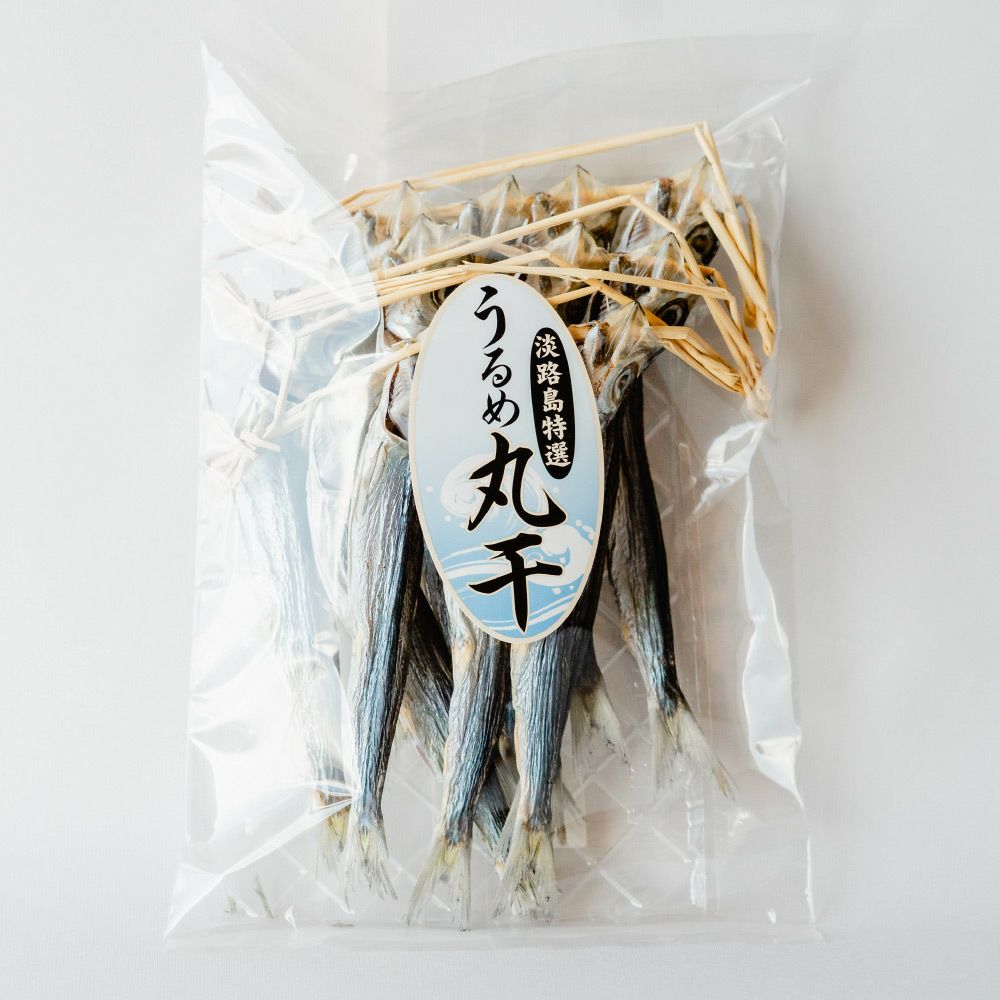 淡路島特産うるめ丸干し（3串）※12匹【チルド発送】 | 通販サイトうず