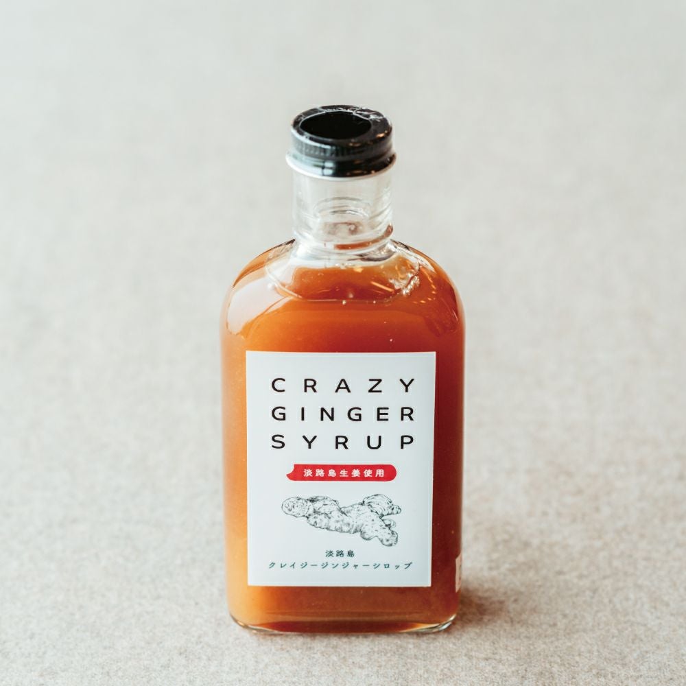 CRAZY GINGER SYRUP（240g） | 通販サイトうずのくに