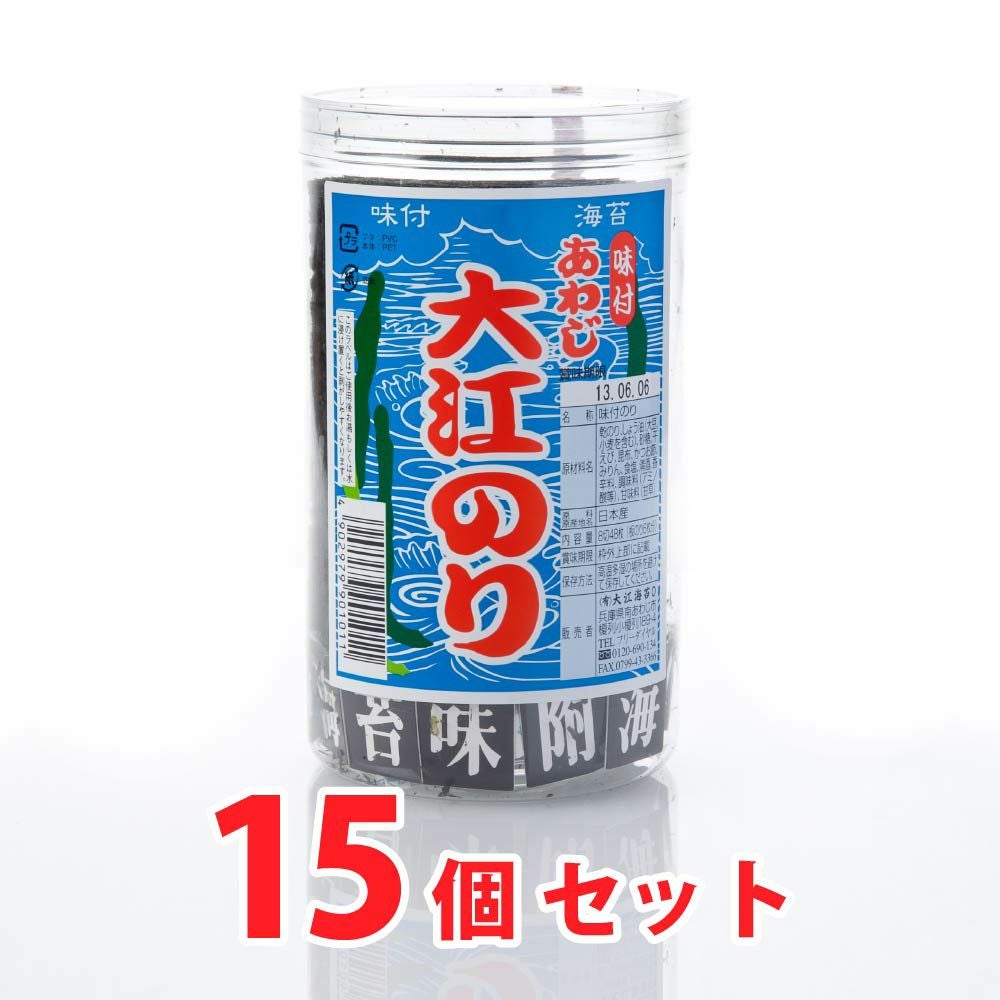 あわじ 大江のり（48枚入）(30本) ※【9月9日以降の発送になります