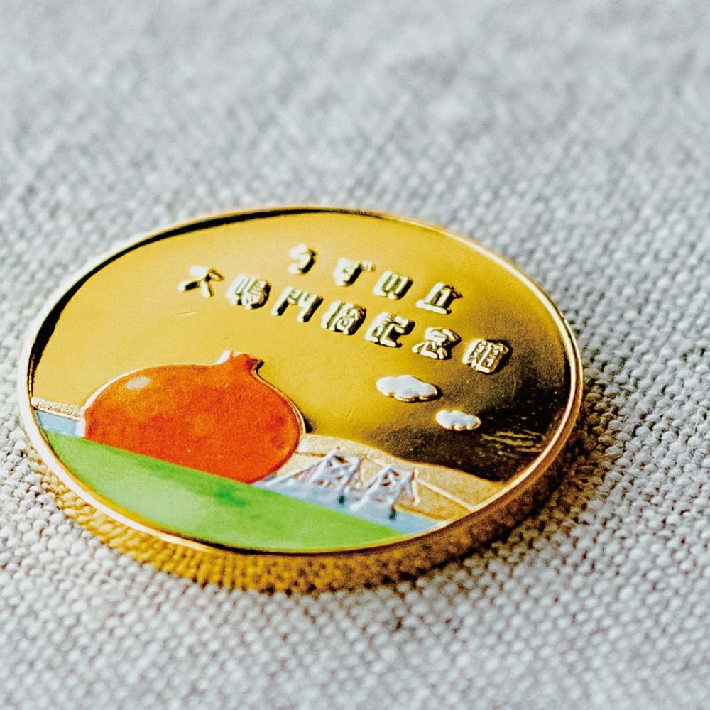 記念メダル 島なるオ（カラー） | 通販サイトうずのくに