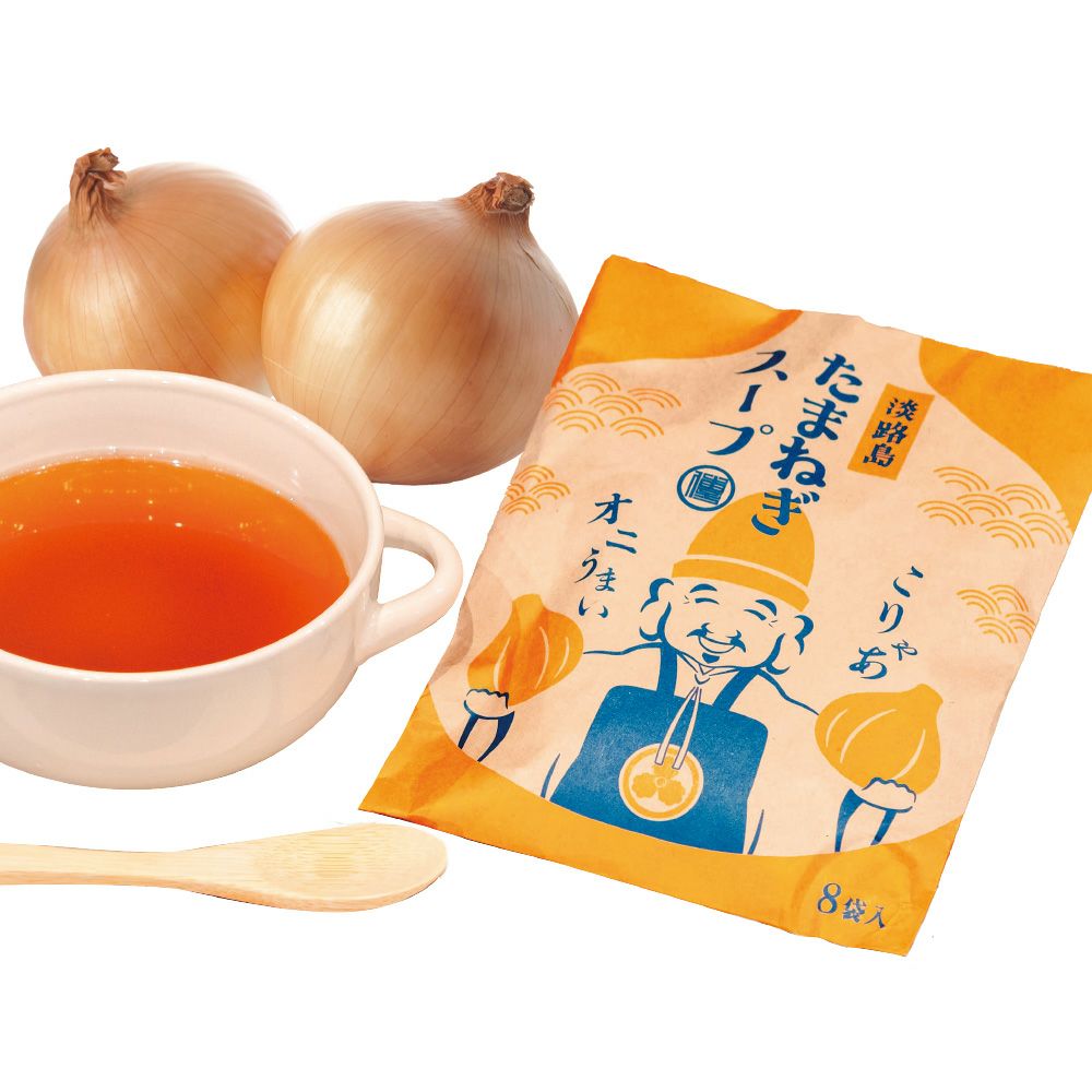淡路人形座】淡路島たまねぎスープ（8袋入） | 通販サイトうずのくに