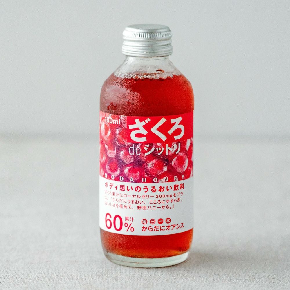 ざくろdeしっとり（180ml） | 通販サイトうずのくに