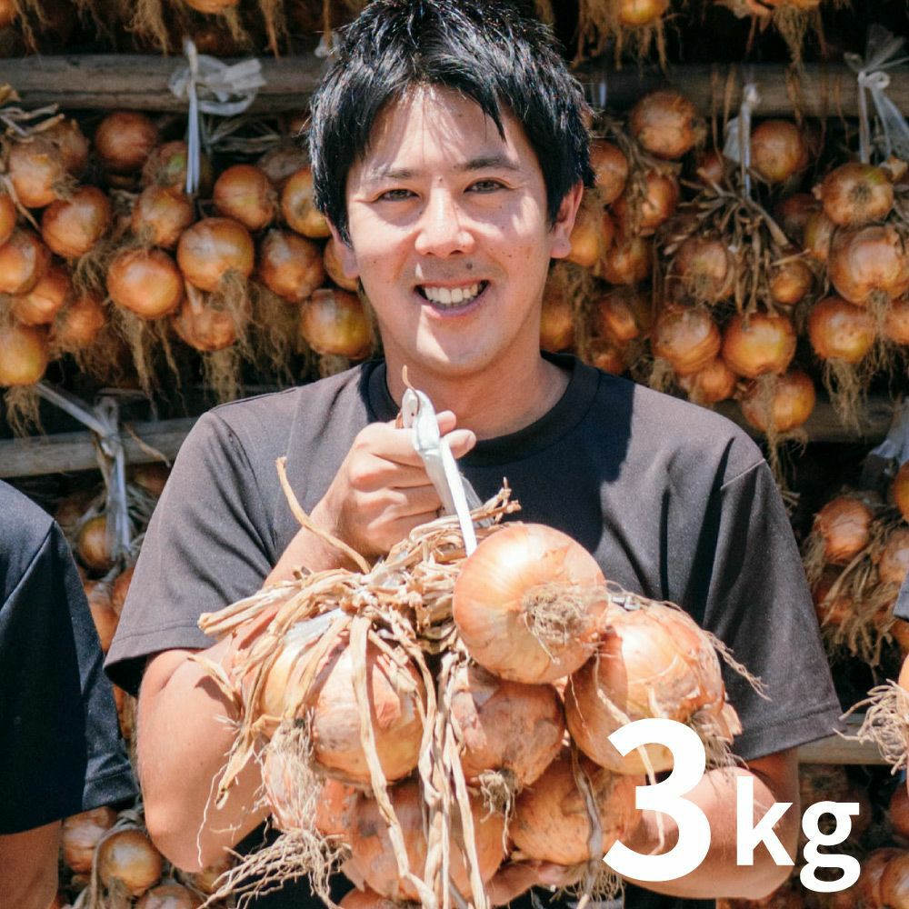 蜜玉（みつたま）10kg (通常購入の場合は3月上旬～中旬(3/1～3/20頃