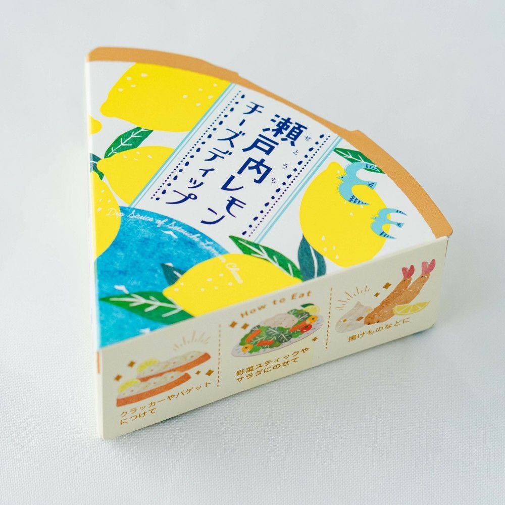 瀬戸内レモンチーズディップ（80g） | 通販サイトうずのくに