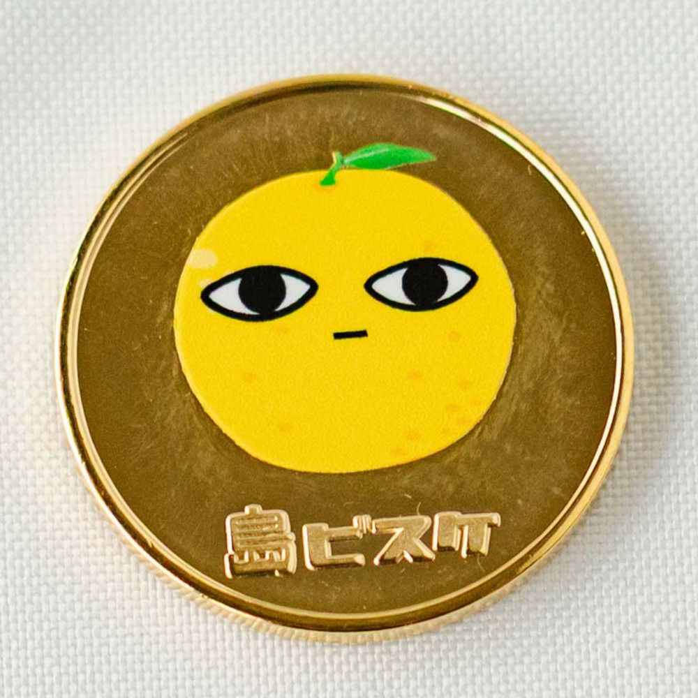 記念メダル 島なるオ（カラー） | 通販サイトうずのくに