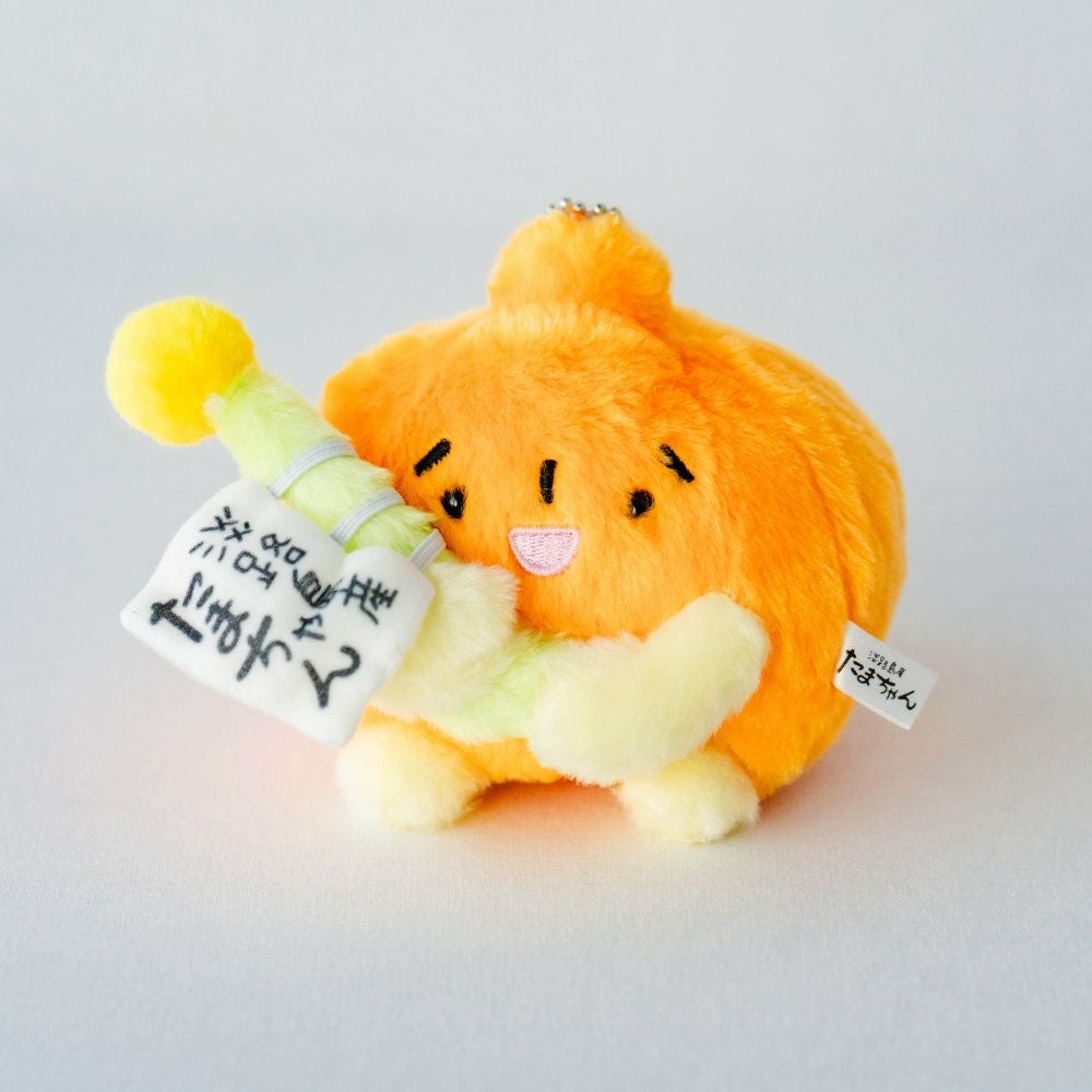 淡路島産たまちゃん（ぬいぐるみ） | 通販サイトうずのくに