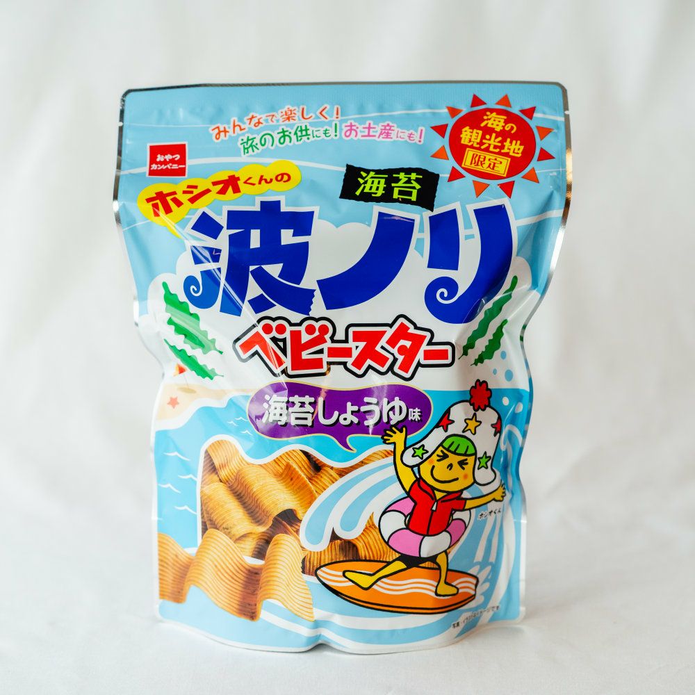 ホシオくんの波ノリベビースター 海苔しょうゆ味（170g） | 通販サイト