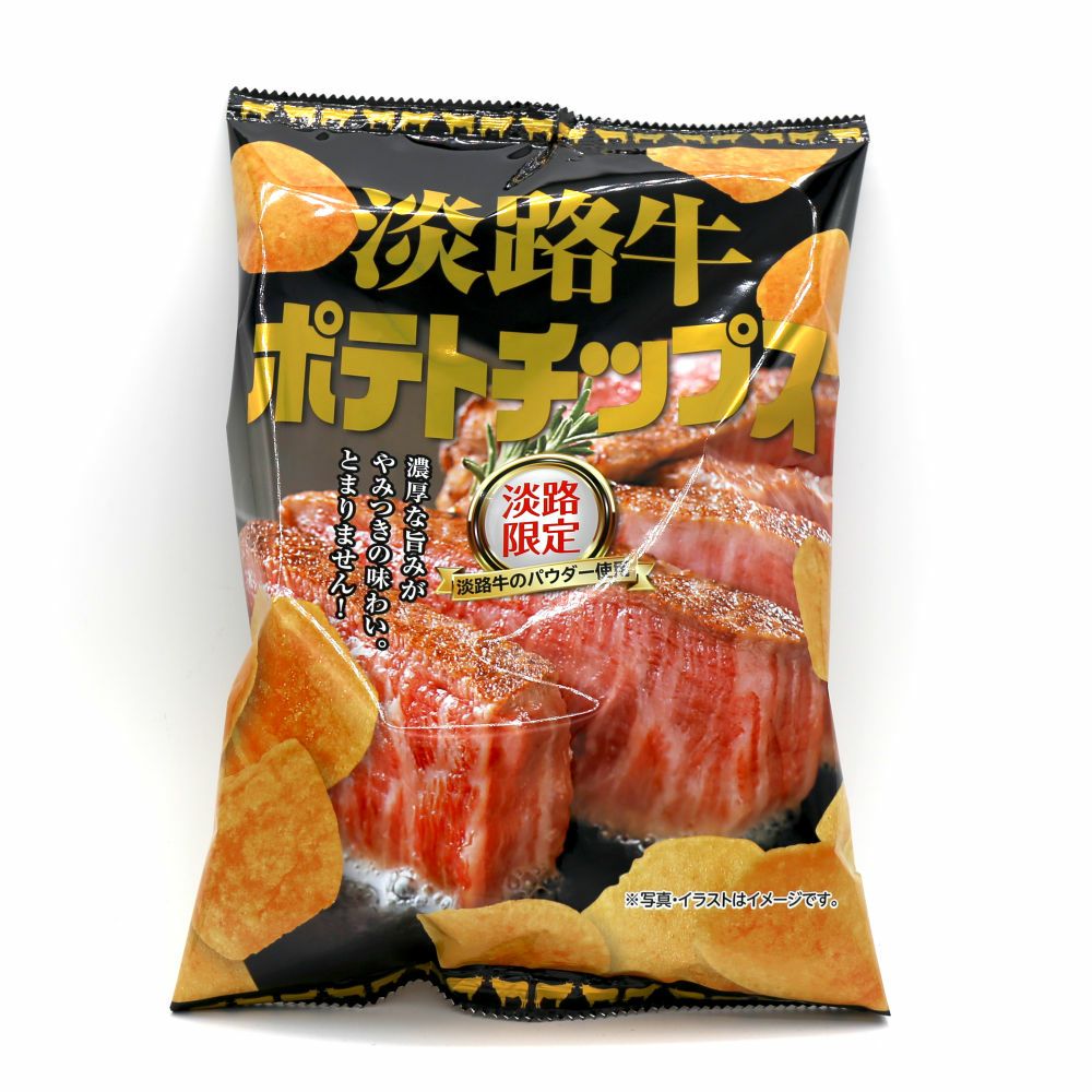 piro　手羽チップス鹿肉牛肺 淡路牛ポテトチップス（70g） | 通販サイトうずのくに