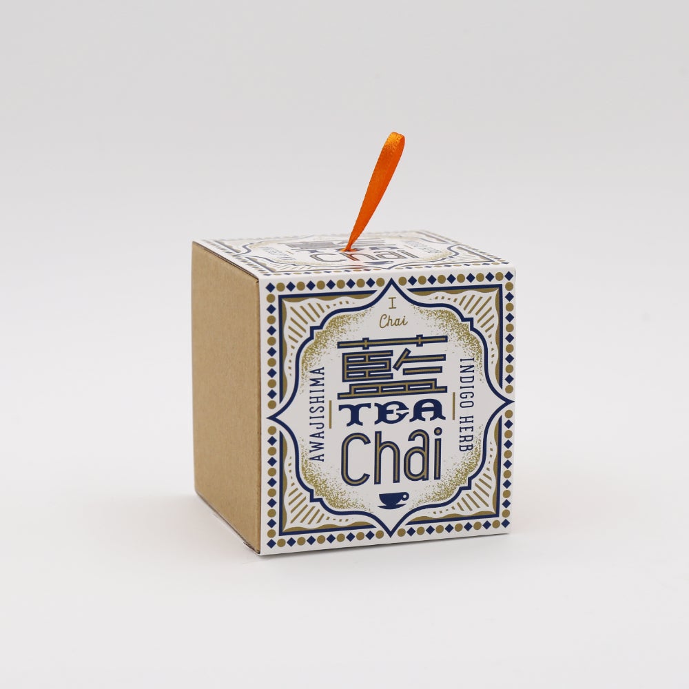 まろやか藍チャイ（2.5g×6袋） | 通販サイトうずのくに