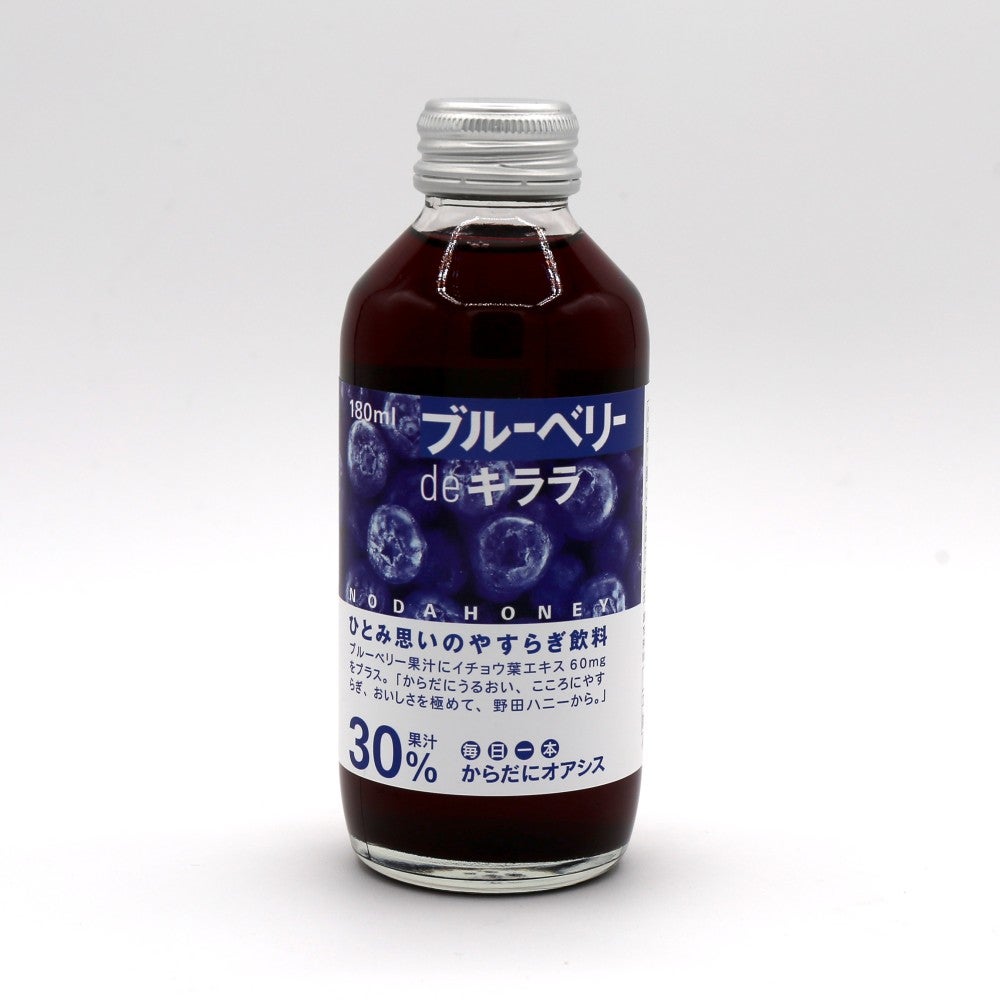 ブルーベリーdeキララ（180ml） | ショップうずのくに ONLINE