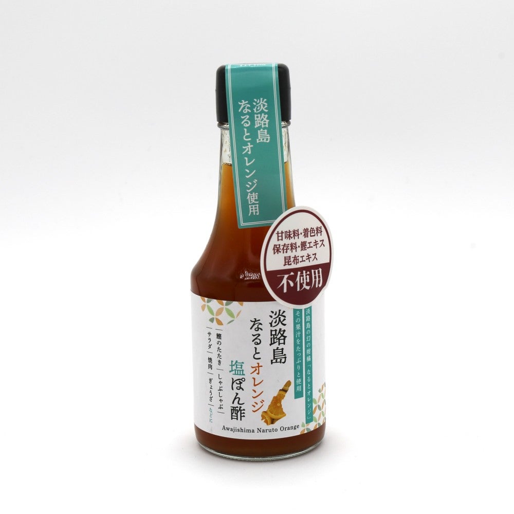 公式】通販サイトうずのくに（道の駅うずしお）｜淡路島の特産品を買う